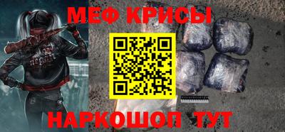 ALPHA PVP Гатчина