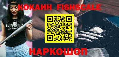 прущий лед Гагарин