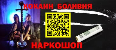 ALPHA PVP Гатчина