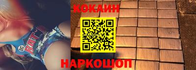 эйфоретик Гай