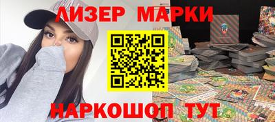 ALPHA PVP Гатчина