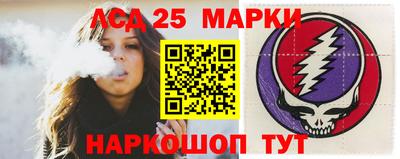 прущий лед Гагарин