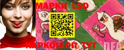 прущий лед Гагарин