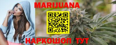 эйфоретик Гай
