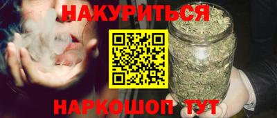 ALPHA PVP Гатчина
