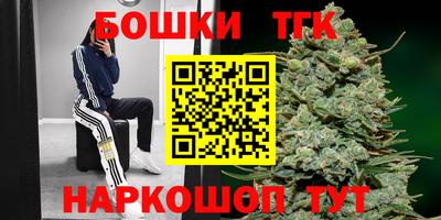 ALPHA PVP Гатчина