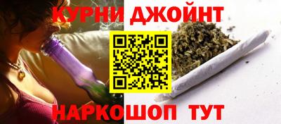 эйфоретик Гай