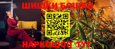 ALPHA PVP Гатчина