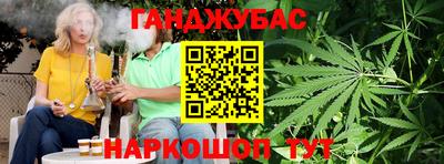 ALPHA PVP Гатчина
