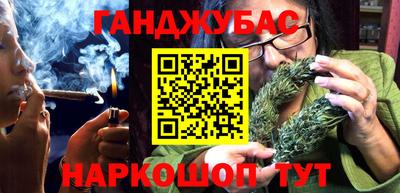 прущий лед Гагарин