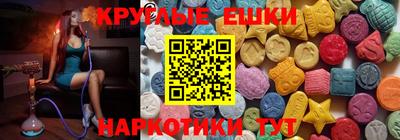 прущий лед Гагарин