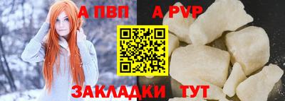 эйфоретик Гай