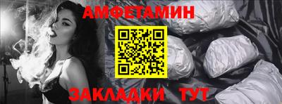 эйфоретик Гай