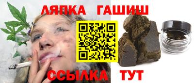 эйфоретик Гай