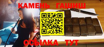 эйфоретик Гай