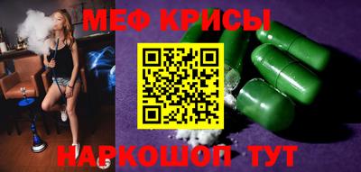 ALPHA PVP Гатчина