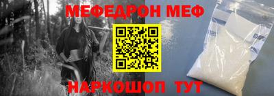 ALPHA PVP Гатчина