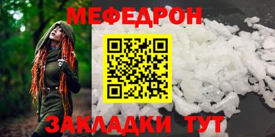 ALPHA PVP Гатчина